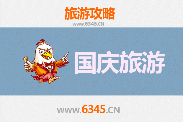 国庆亳州清幽之旅：寻觅人少景美的隐逸之地